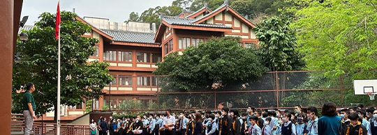 國民教育