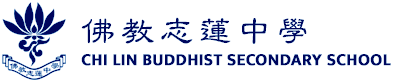 首頁