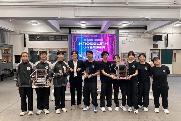 KrossLink 香港V5熱身賽 — 聯賽第二名！