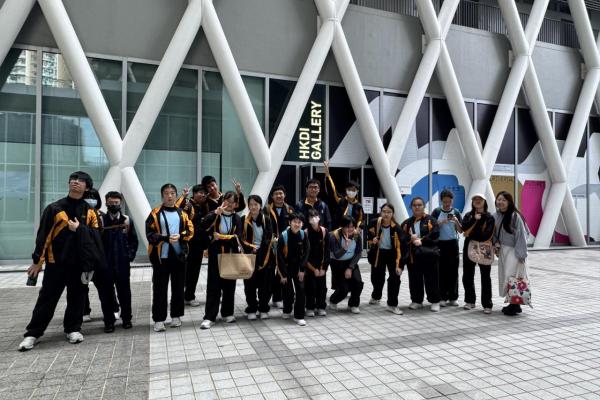 到香港知專設計學院參觀多元未來 — Ars Electronica x HKDI 電子藝術展