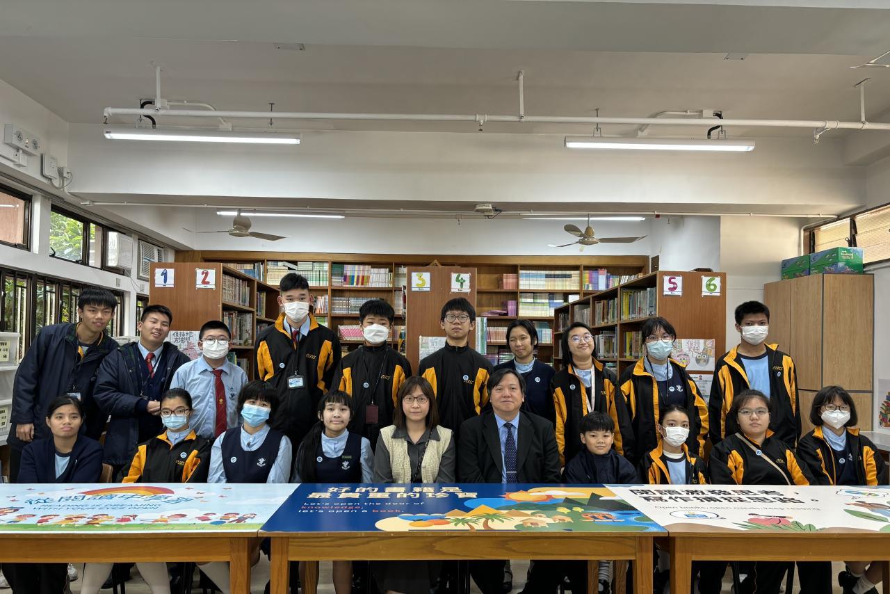 23-24年度圖書館領袖生