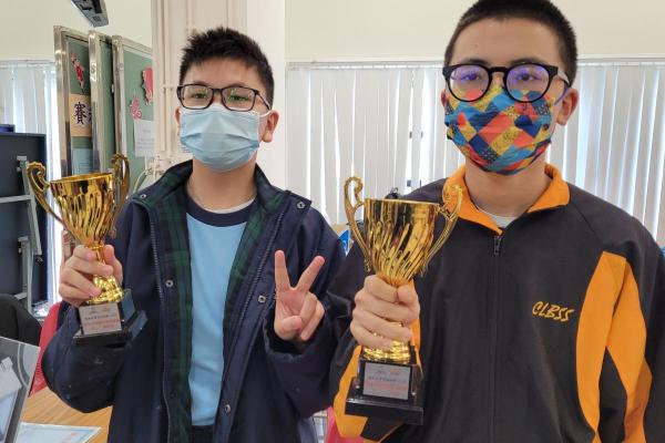 2023青年科技習作比賽