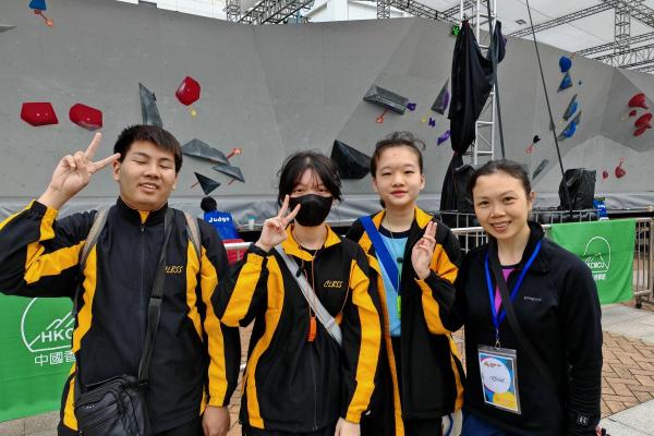 亞洲盃抱石導賞