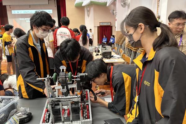 2025亞洲機器人聯盟香港區挑戰賽 - V5RC