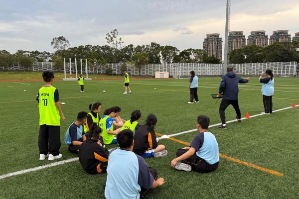 城市運動資助計劃：五人足球