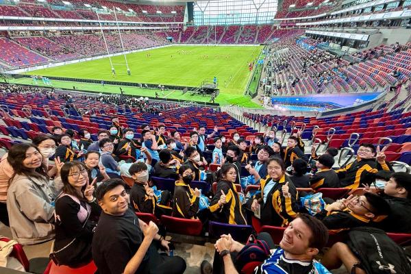 全國運動會香港賽馬會盃七人制欖球比賽